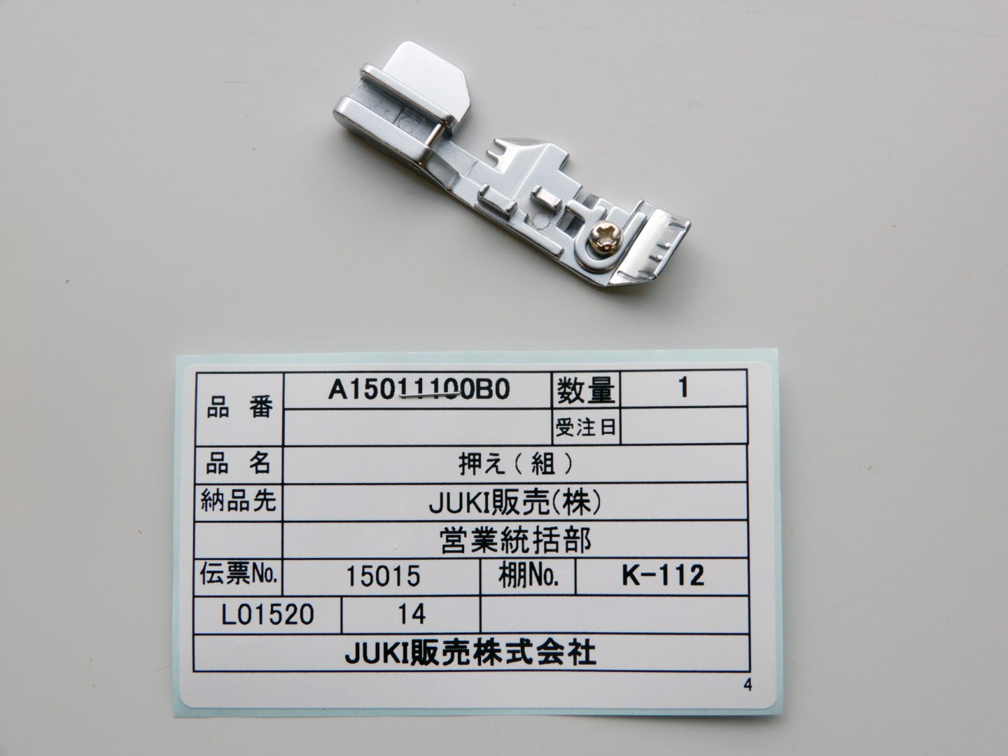 ���å��ߥ�����ܲ��� MO-114DN