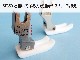 ���ࡼ�������������ѥߥ���TL-25SP