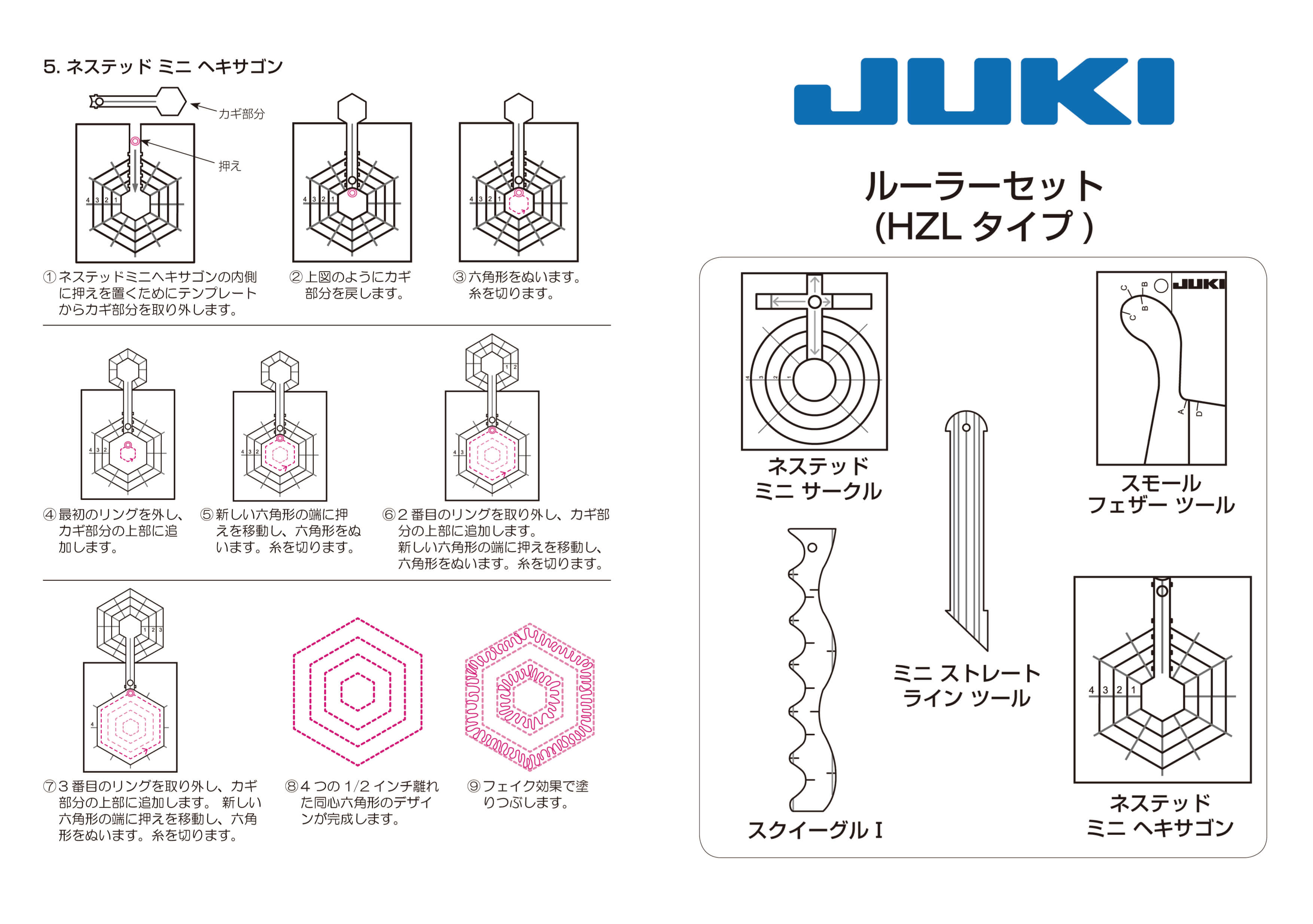 ������̵���ۡ�������ѥ롼�顼���å�(�������å�) HZL�ѡڲ����ѥߥ����ѡۡڿ����ѥߥ����ѡ�