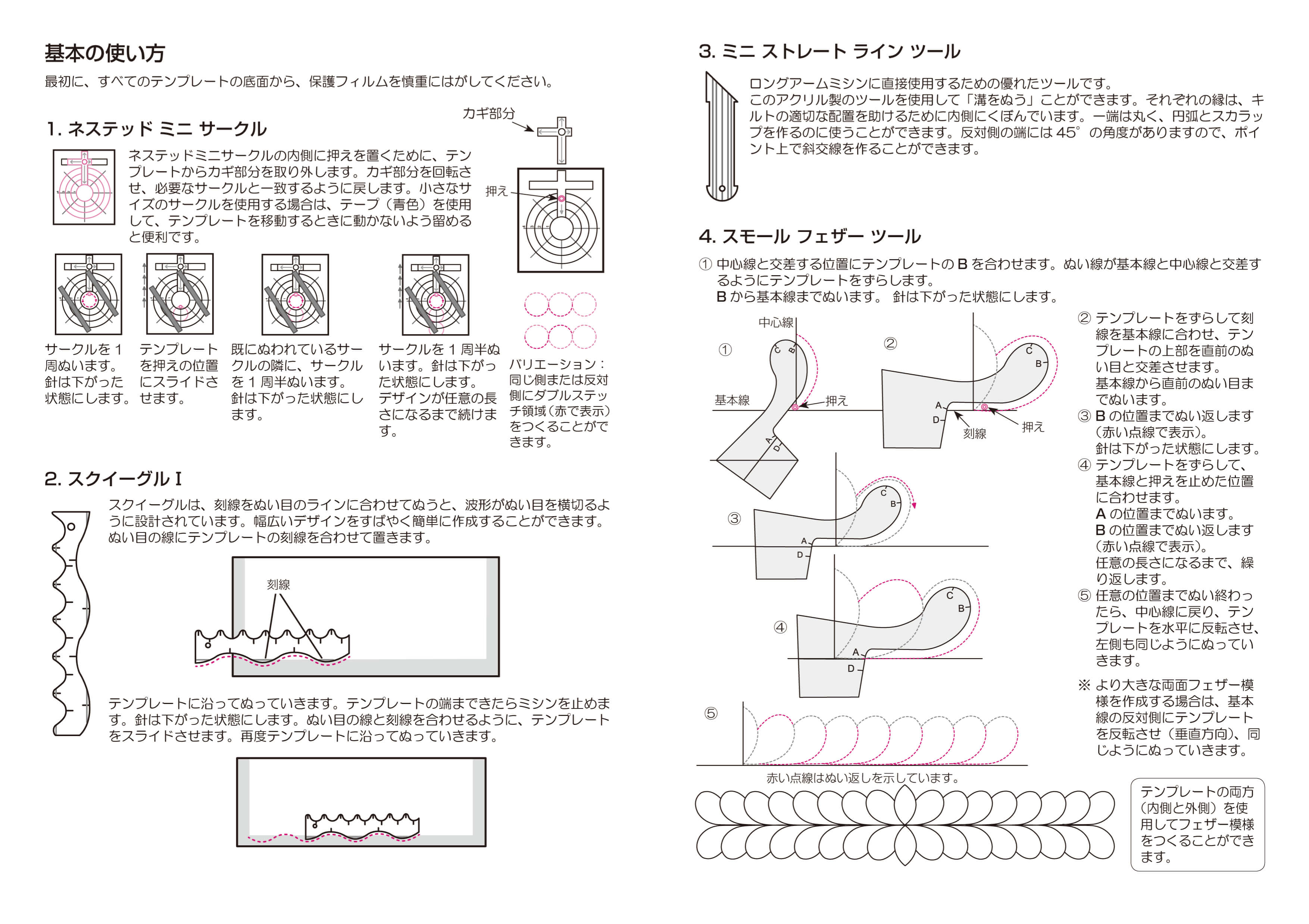 ������̵���ۡ�������ѥ롼�顼���å�(�������å�) HZL�ѡڲ����ѥߥ����ѡۡڿ����ѥߥ����ѡ�