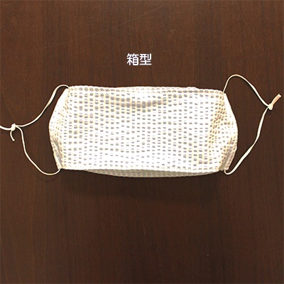 夏用マスク 箱型立体布マスクキット グレージュ Juki 家庭用ミシン 職業用ミシン部品 Juki 公式通販