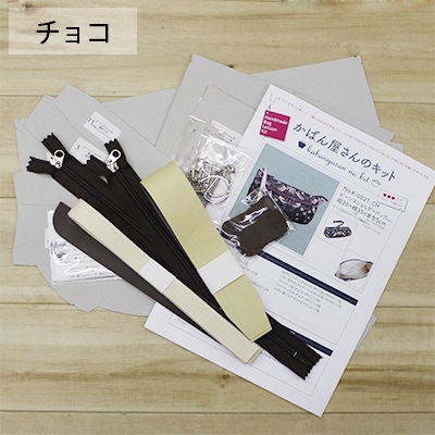 �ڷ���ۥӡ��󥺥��������Хå��ʥ��祳�ˡΥ��åȡϡ�����̵����