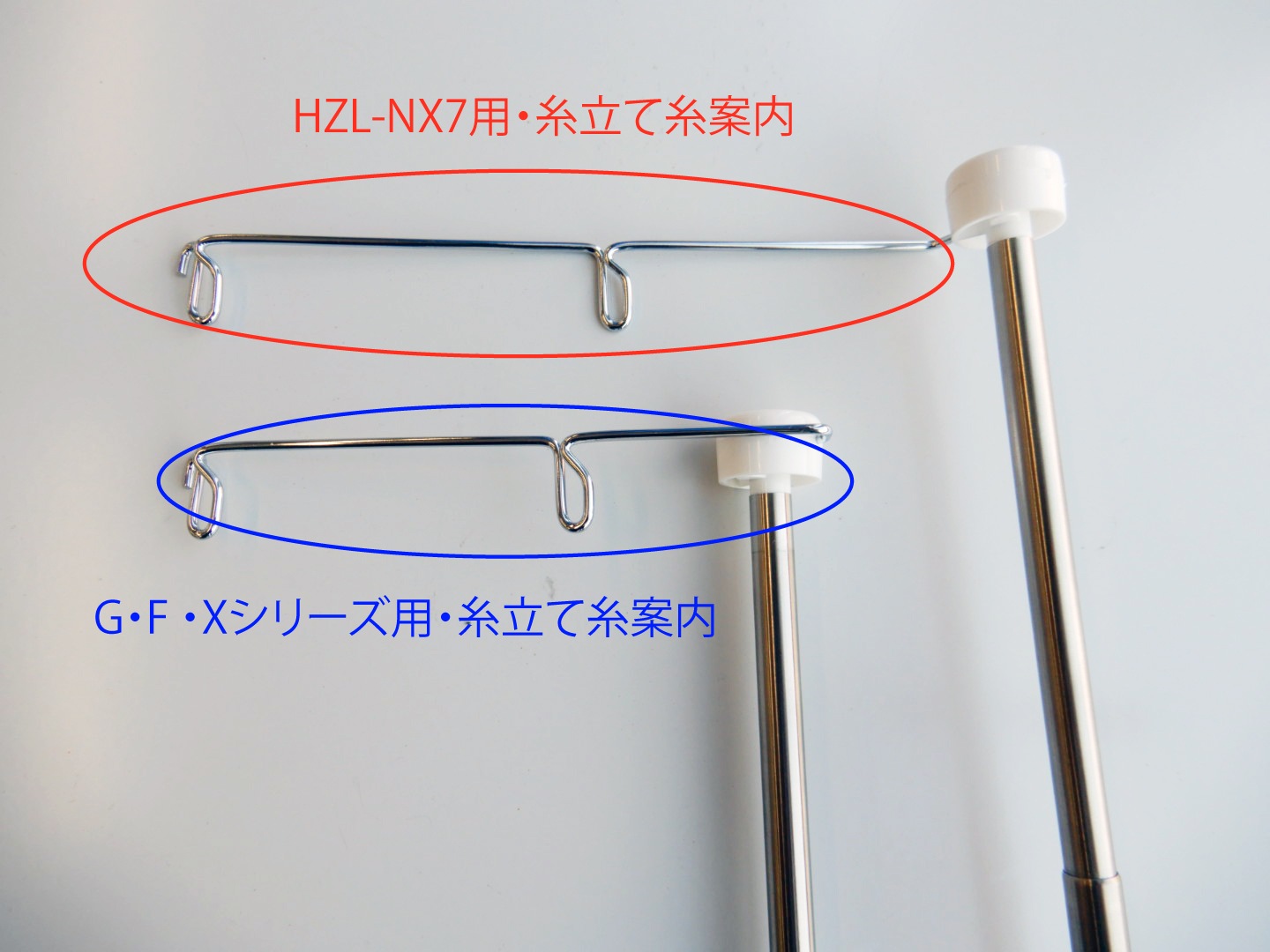 ��Ω���桡HZL-NX7