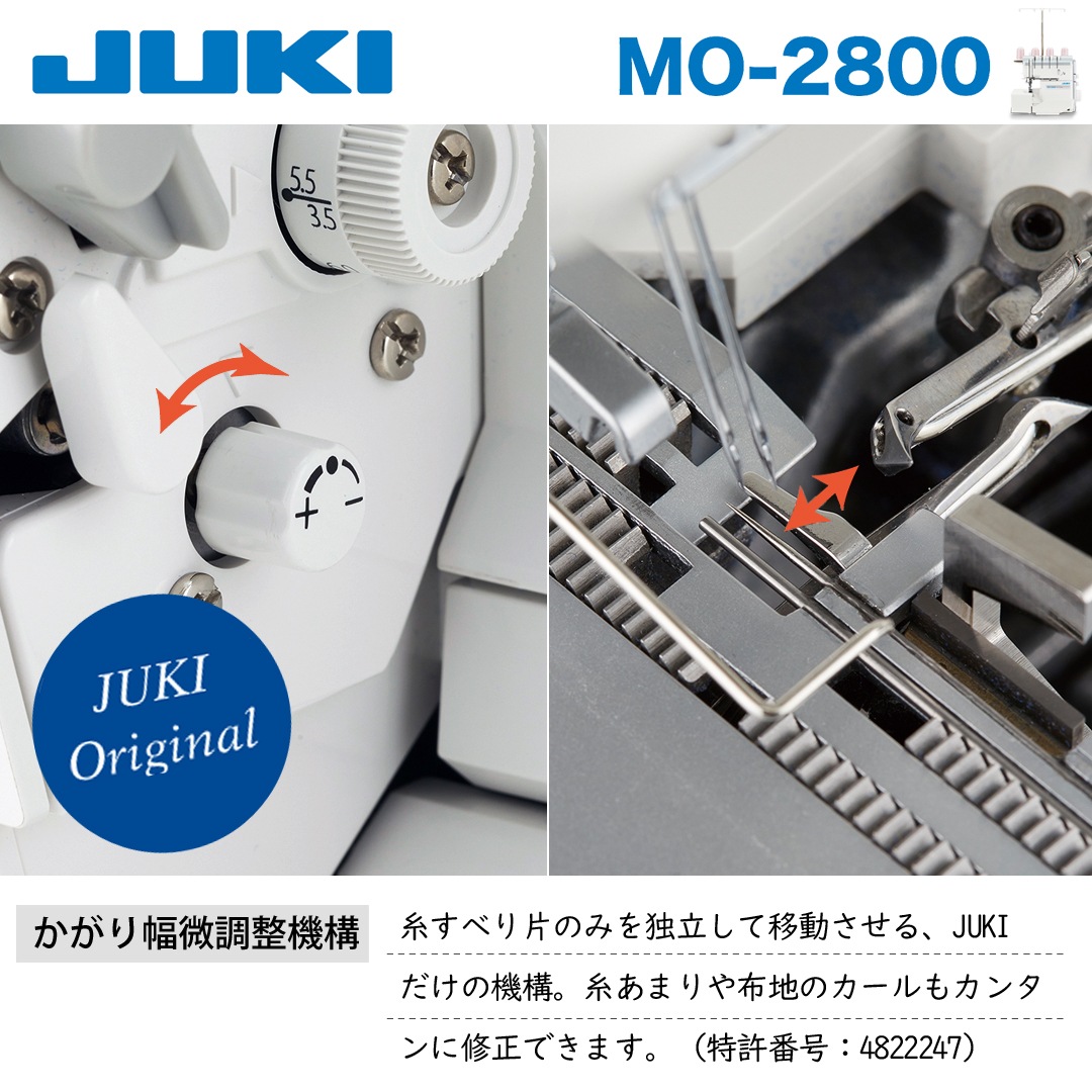 ������̵���ۡ������ȥ�å�SALE!�����å��ߥ���MO-2800����ǯ�ݾ�