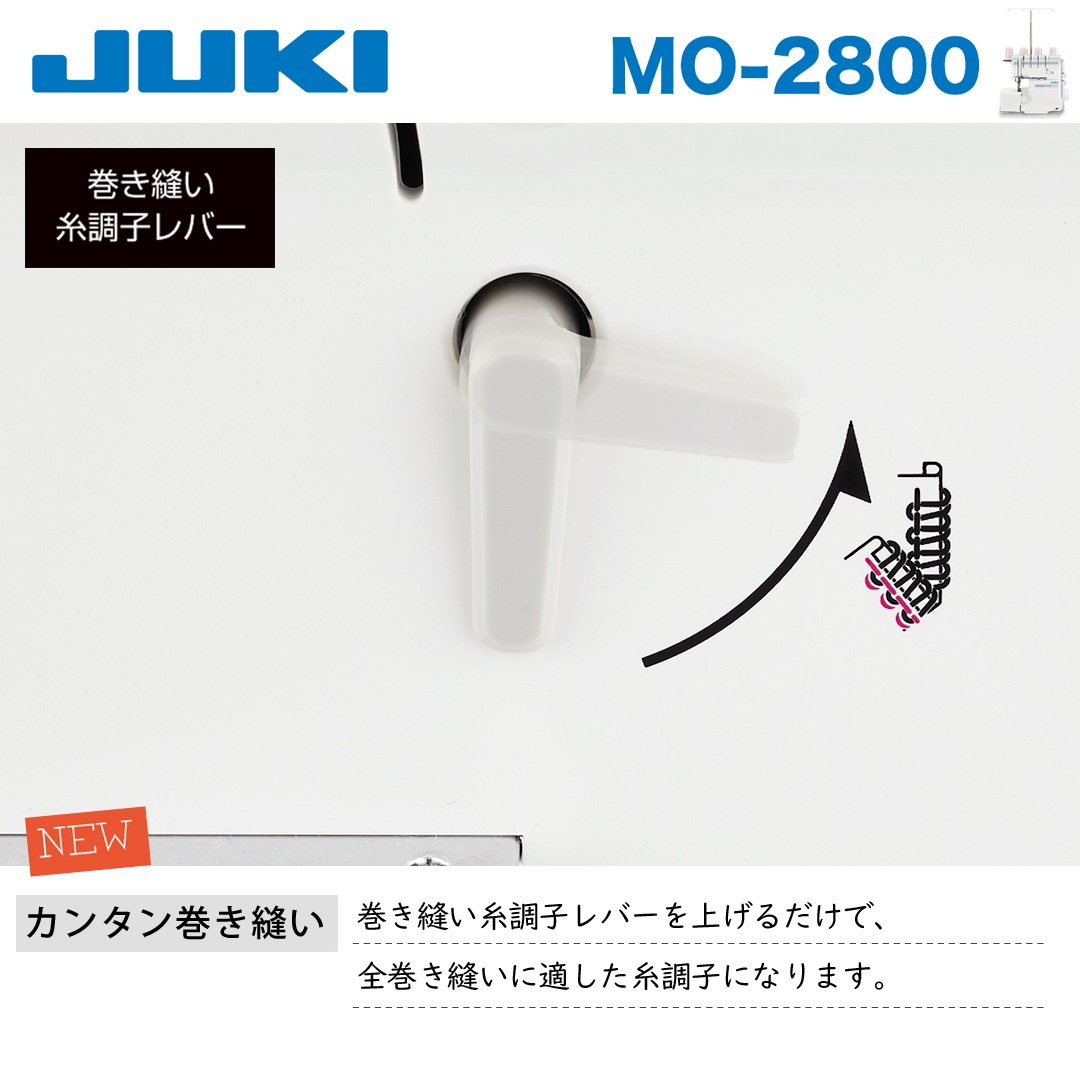 ������̵���ۡ������ȥ�å�SALE!�����å��ߥ���MO-2800����ǯ�ݾ�