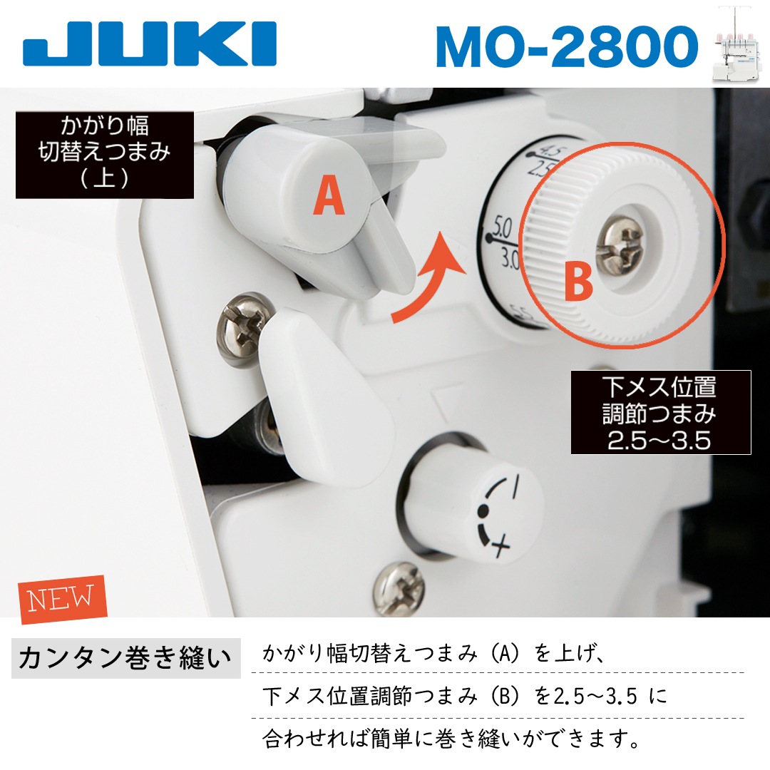 ������̵���ۡ������ȥ�å�SALE!�����å��ߥ���MO-2800����ǯ�ݾ�