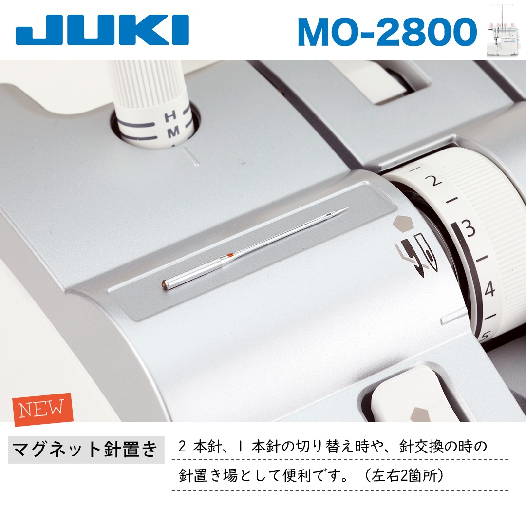 ������̵���ۡ������ȥ�å�SALE!�����å��ߥ���MO-2800����ǯ�ݾ�