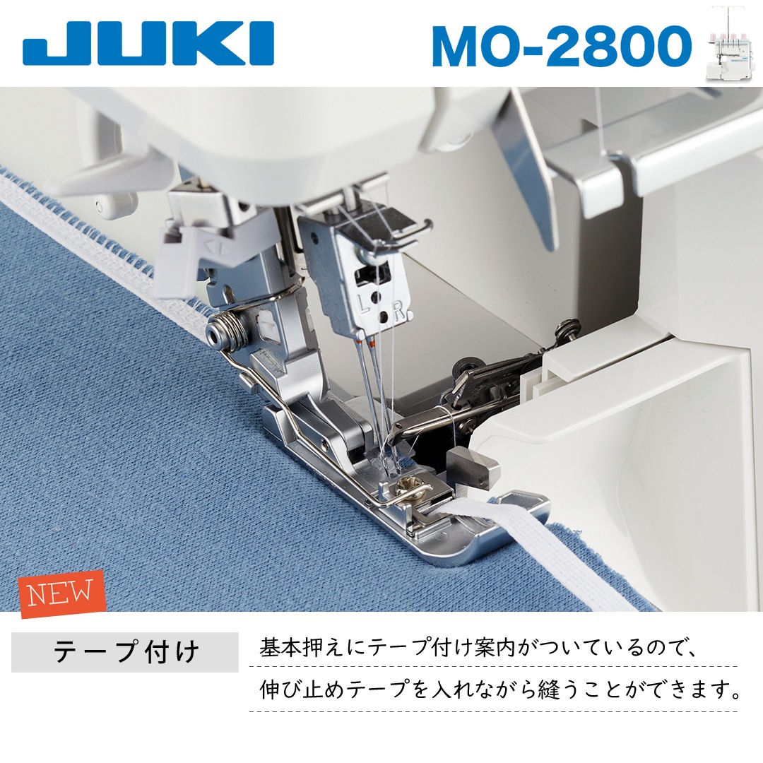 ������̵���ۡ������ȥ�å�SALE!�����å��ߥ���MO-2800����ǯ�ݾ�