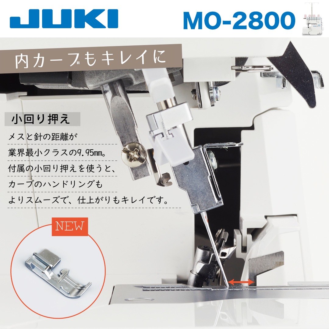 ������̵���ۡ������ȥ�å�SALE!�����å��ߥ���MO-2800����ǯ�ݾ�