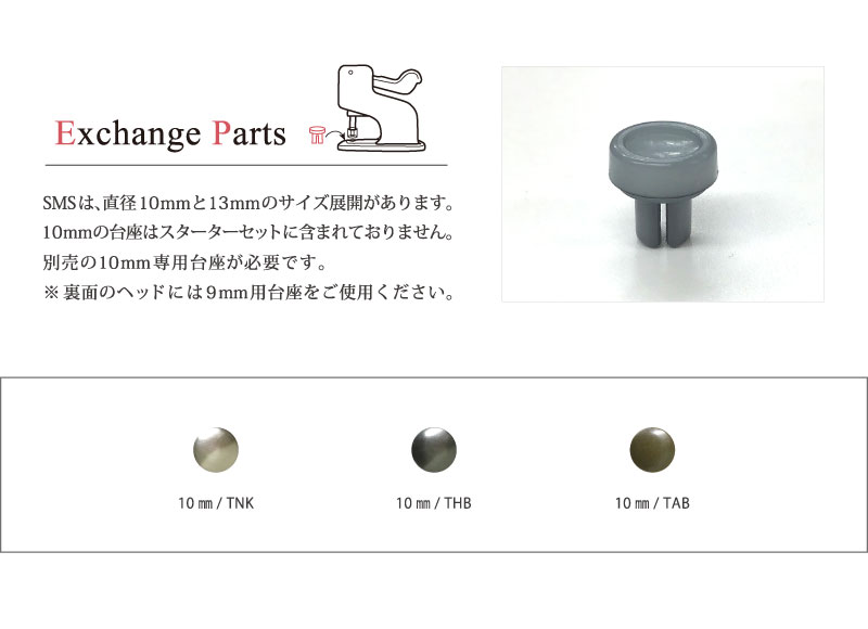 ��CHERRY��LABEL��CL��������SMS�����륹�������åȡ�����̵����