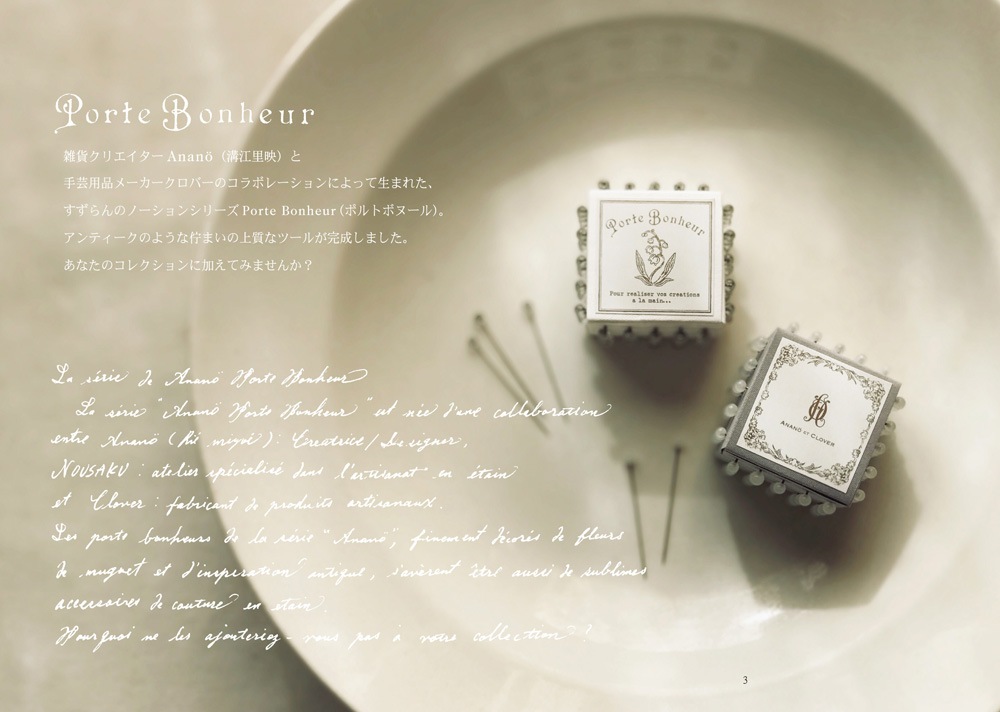 ᡼󤻢JUKIᡡǤʳץա