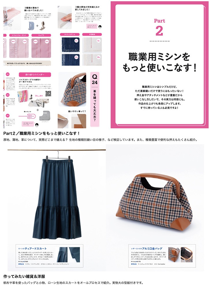 �ܡֿ����ѥߥ���äƤ֤ä��㤱��ä��ۤ��������Ǥ�������