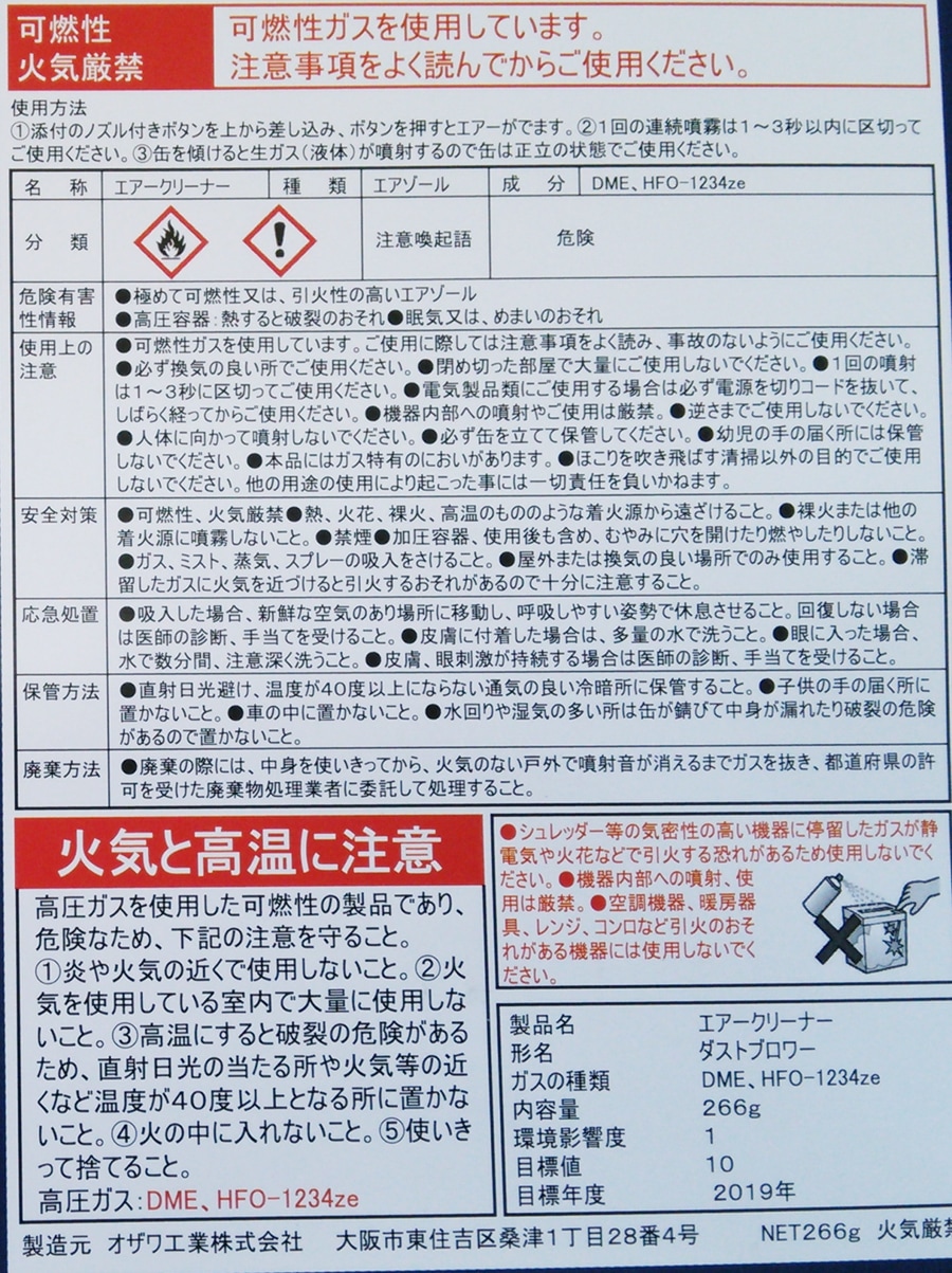 ���������꡼�ʡ�