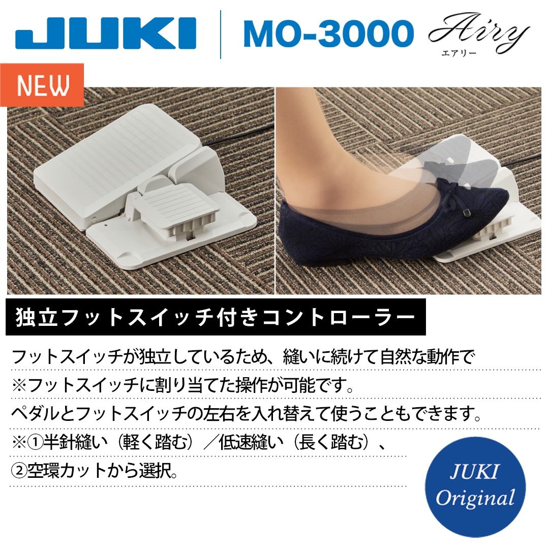 ���å��ߥ���MO-3000��������̵���ۡ�3ǯ�ݾ�