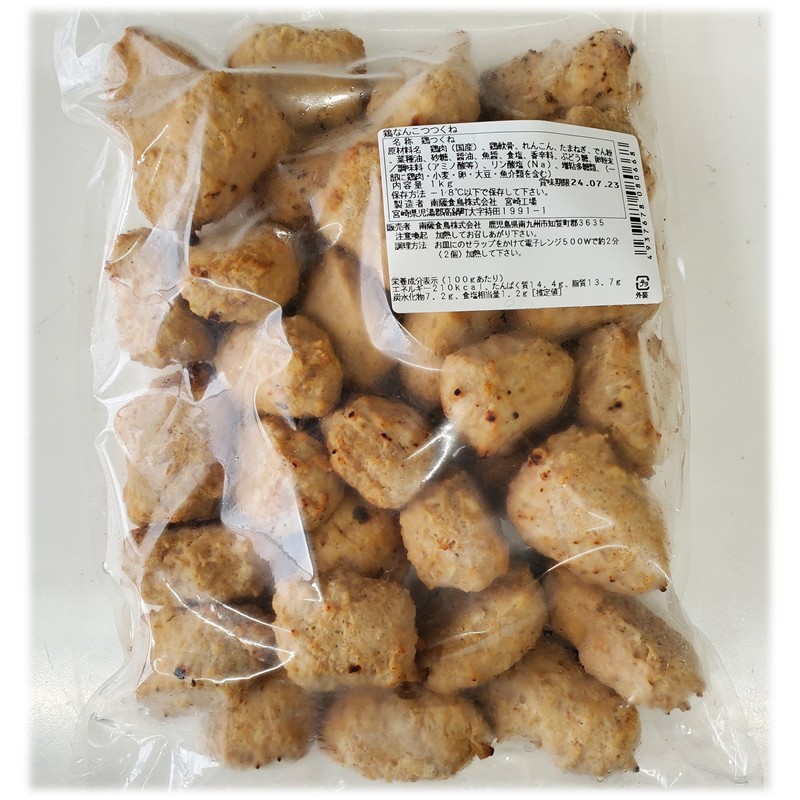 鶏なんこつつくね1kg 国産 冷凍｜熟どり市場