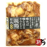 �����ʹ�����ˡʿƷ�/��)150g ����