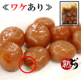 �ڥ辰����/B�ʡַۡܤ��󤫤�׾����ҡʿƷ�/��)�������� ����