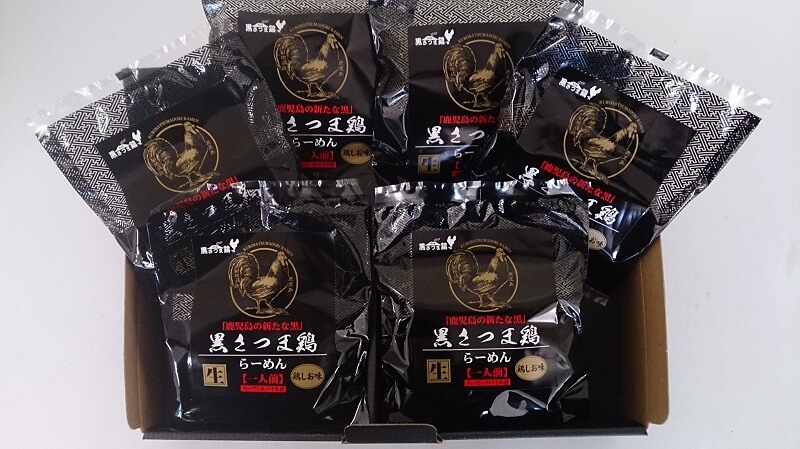 送料無料】黒さつま鶏ラーメン25パック入り/常温｜熟どり市場