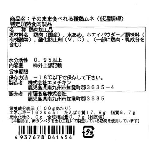 "ܤ"դĻɤ/Ǯ(/)1翿320gʡ360g)L