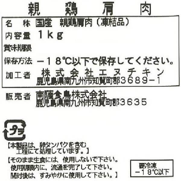 �����ʿƷ�/��)1kg ����