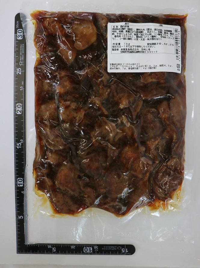 �ڥ���������ۤ��Ϥ󤬥�����ܤδμ� �ſɾ���̣(��С�/��)1kg��6�� ����