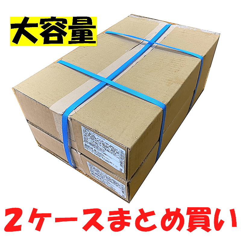 �ڶ�̳�Ѿ��ʡۥ��������������ե饤(���/��) 60�������30���2Ȣ�ˡ� ����