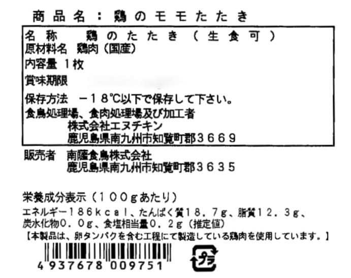 "�ܤ�����"�դ�Ļ�ɤ�(�����/��)1�翿�� ����6kg