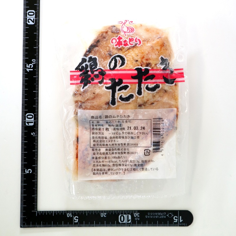 "�ܤ�����"�դ�Ļ�ɤ�(�����/��)1�翿�� ����6kg