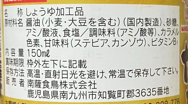 ̵۽Ƥˤåȡܤúоơ"ܤ"դĻɤ7 