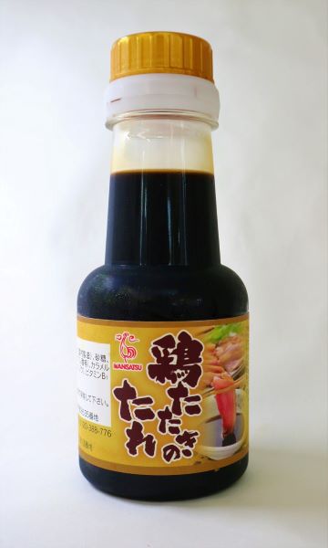 ̵۽Ƥˤåȡܤúоơ"ܤ"դĻɤ7 