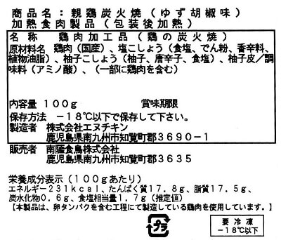 ̵۽Ƥˤåȡܤúоơ"ܤ"դĻɤ7 