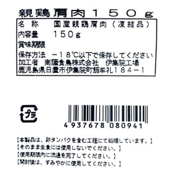 �ڿ����ʡ۸����ʿƷ�/��)150g ����