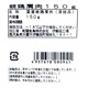 �ڿ����ʡ۸����ʿƷ�/��)150g ����