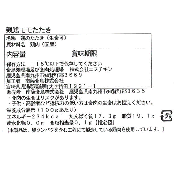 ̥˥塼!!ڿƷܡ"ܤ"դĻɤ(/)5kg 1翿/ 