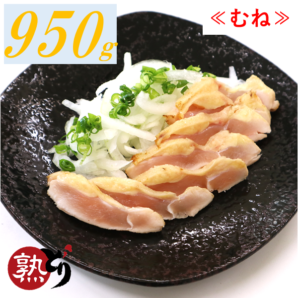 �ڿƷܡ�"�ܤ�����"�դ�Ļ�ɤ�(�����/��) 950g�� ��1�ѥå�2�����꿿���ѥå��ˡ��������ܰ�8��12�ѥå���/ ����