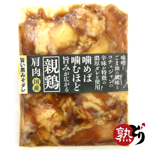 �����ʹ�����ˡʿƷ�/��)150g ����