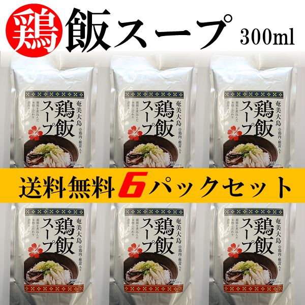 ������̵���۷��ӥ����ץ��å�6P���ꡡ ��/�ﲹ