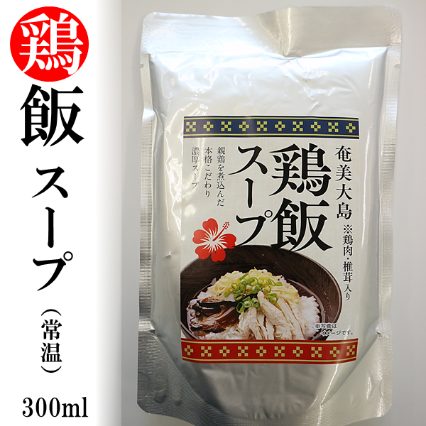 ������̵���۷��ӥ����ץ��å�6P���ꡡ ��/�ﲹ