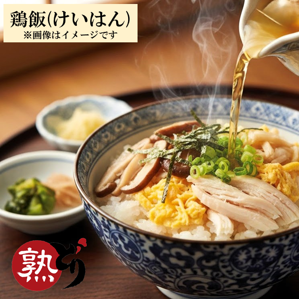 ������̵���۷��ӥ����ץ��å�6P���ꡡ ��/�ﲹ