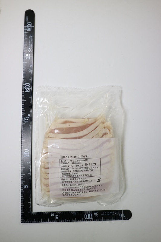 "�ܤ�����"�դ�Ļ�ɤ����饤��(�����������̵��/��)210�� ����