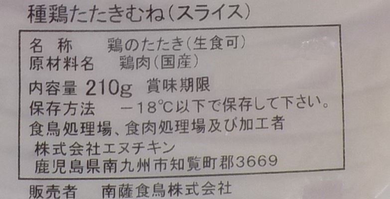 "�ܤ�����"�դ�Ļ�ɤ����饤��(�����������̵��/��)210�� ����