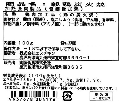 ������̵���۷ܤ�ú�оơ��ܱ��ƥ��åȡ�10�� ����