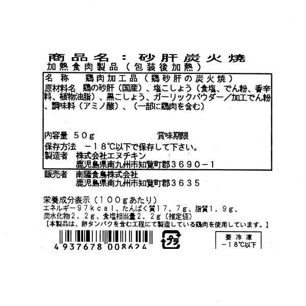 ������̵���۷ܤ�ú�оơ��ܱ��ƥ��åȡ�10�� ����