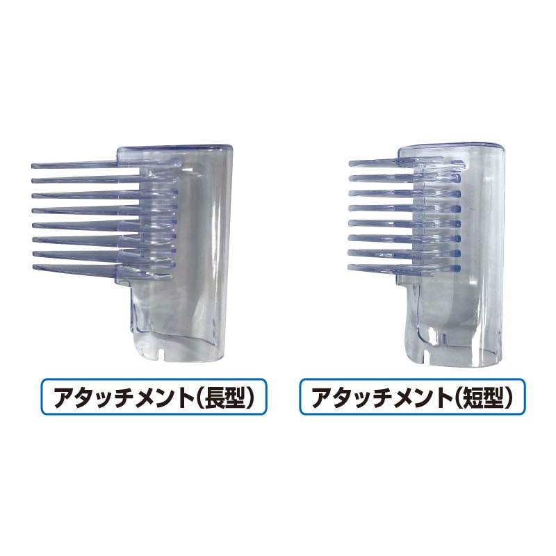 うぶ毛さん専用 在庫あり うぶ毛すっきりツイーザー サンファミリー うぶ毛 スッキリ