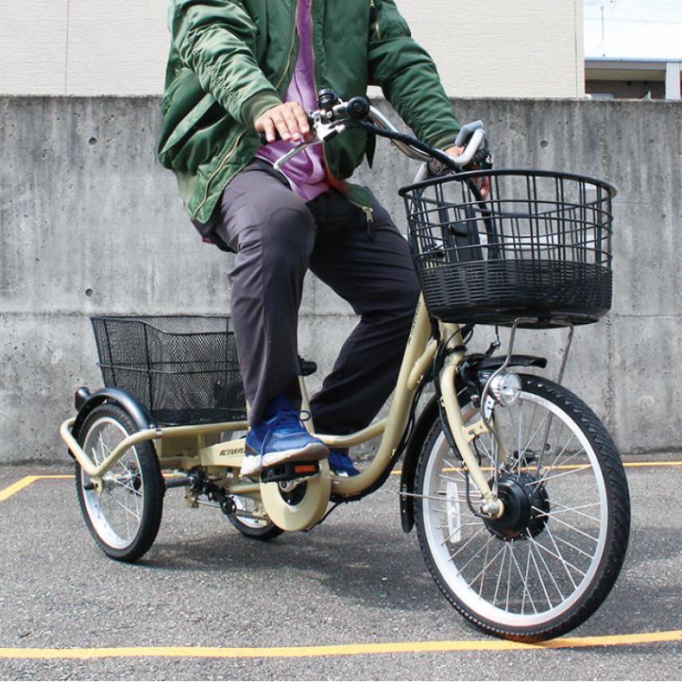 パンクしない電動アシスト 三輪自転車 高齢者 シニア 当店特典「交通