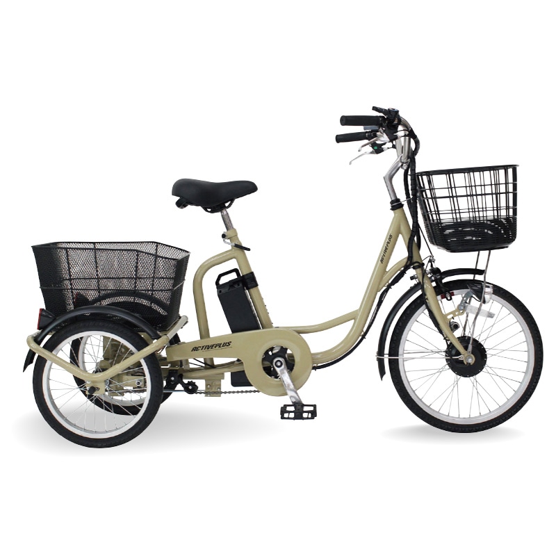 楽天市場】ブリジストン 三輪自転車の通販