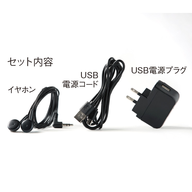 充電式スピーカー内蔵CDプレーヤー - 熟年時代社 | 音響・映像機器