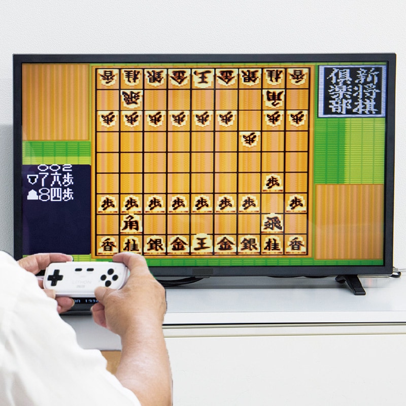 脳をきたえる大人の娯楽ゲーム - 熟年時代社 | 趣味・ゲーム | 熟年