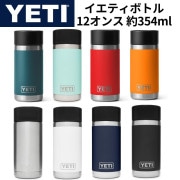 YETI  ƥ ֥顼 ܥȥ Rambler 12 oz Bottle 354ml ֤ 8