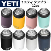 YETI ƥRambler Colster 2.0 ֥顼  ݲ  8